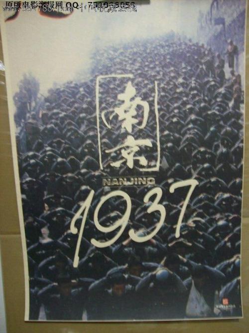 兰斯大学 Art diploma